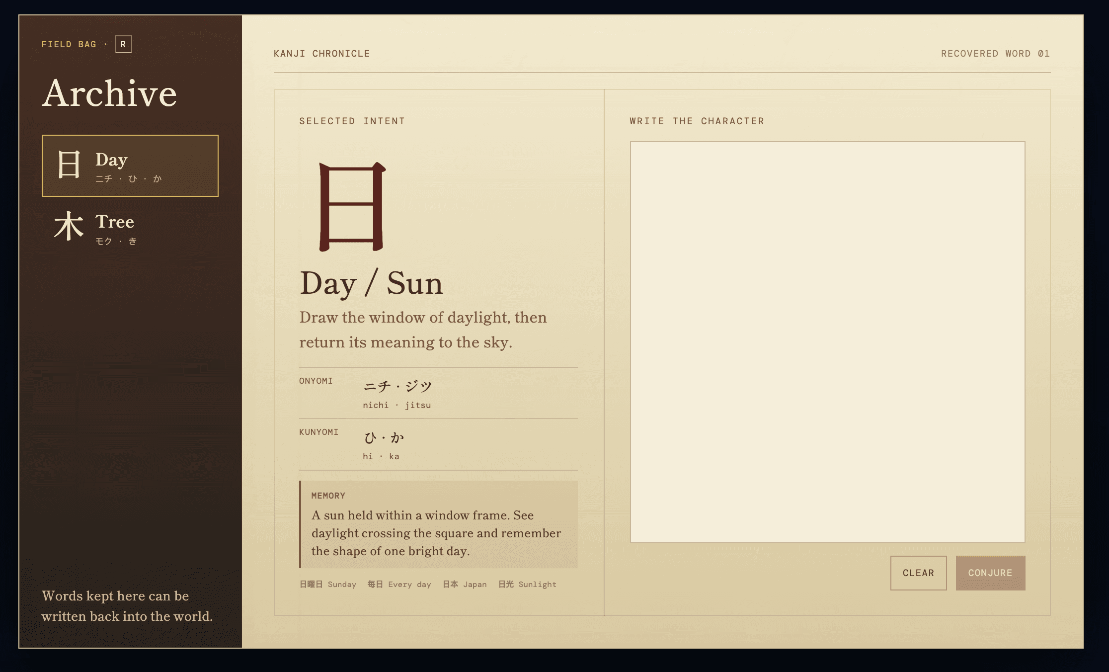 Interactive Kanji learning experience